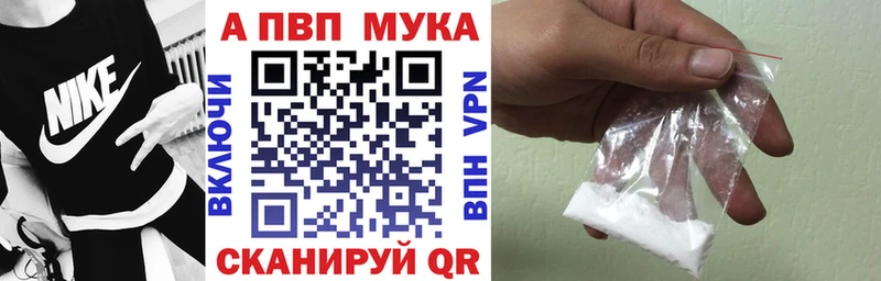 Купить наркотики Елизаветинская СК Гашиш Бошки Шишки COCAIN