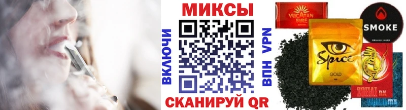 БУТИРАТ Butirat  Елизаветинская 