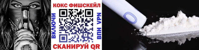 Cocaine 98%  Елизаветинская 