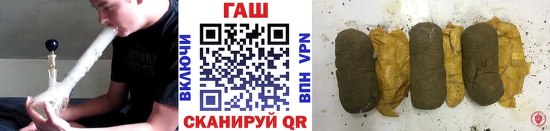 mega зеркало закладки Елизаветинская ГАШИШ индика сатива