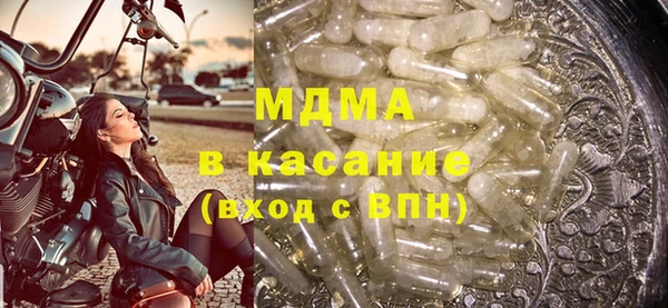 кокаин перу Алексеевка