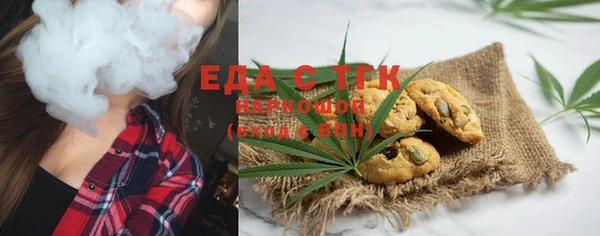 кокаин перу Алексин