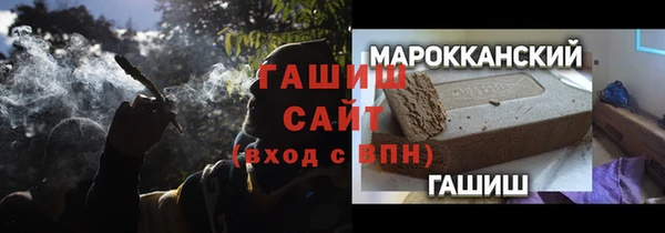 a pvp Нефтекумск