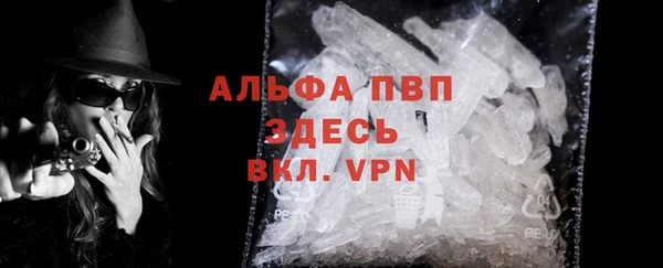 кокаин перу Алексеевка