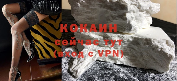 кокаин перу Алексеевка
