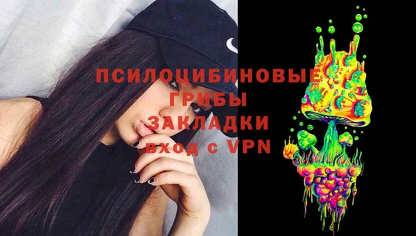 кокаин перу Алексеевка