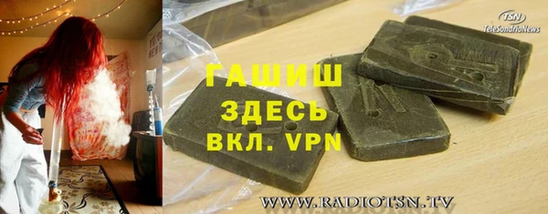 кокаин перу Алексеевка