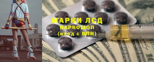a pvp Нефтекумск